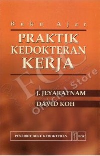 Image of Buku Ajar Praktik Kedokteran Kerja