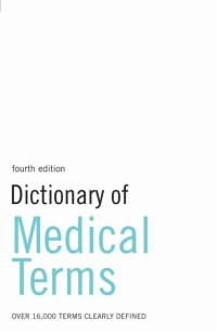 Image of Dictionary of Medical Terms: Over 16.000 Terms Clearly Defined
