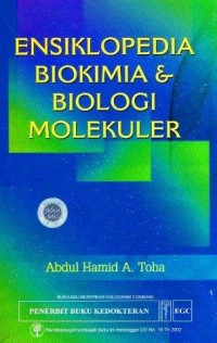 Image of Ensiklopedia Biokimia & Biologi Molekuler