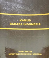 Image of Kamus Bahasa Indonesia