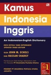 Image of Kamus Inggris Indonesia