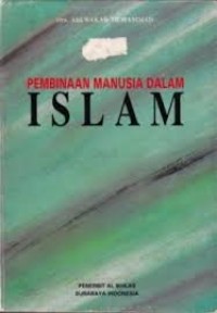 Image of Pembinaan Manusia Dalam Islam