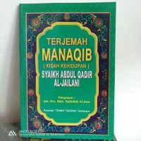 Image of Terjemah Manaqib (Kisah Kehidupan) Syaik Abdul Qadir Jailani